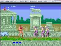 Altered Beast